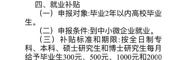 高考录取率达80，为何考生们还说高考难总结得太精辟了