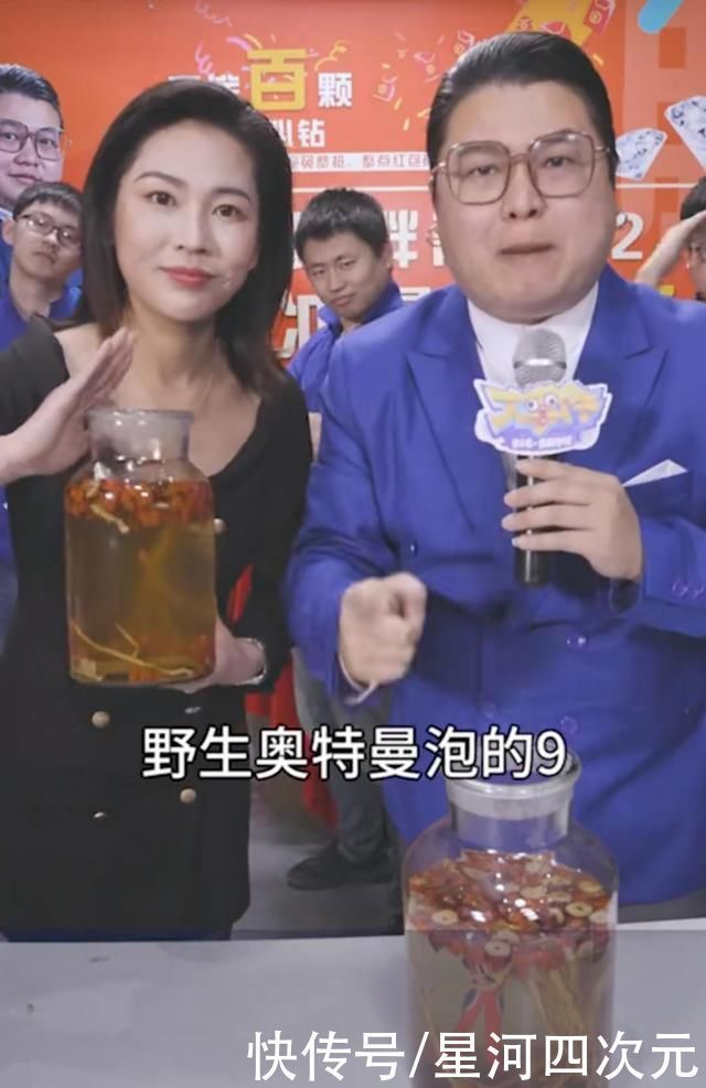 奥特曼|《奥特曼》再陷侵权之争,皮套和头套之间的战争,究竟孰是孰非