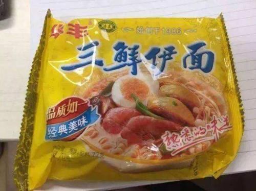 信很多|00后都“没见过”的3种零食,唐僧肉不算啥,这个你见过算我输