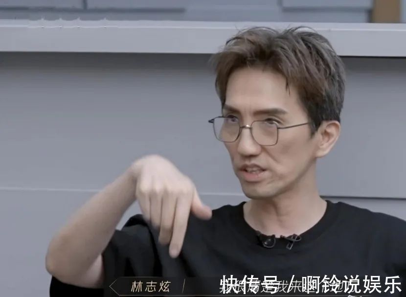 網(wǎng)曝林志炫退賽,他在節(jié)目中多次惹爭(zhēng)議,佛系人設(shè)翻車(chē)