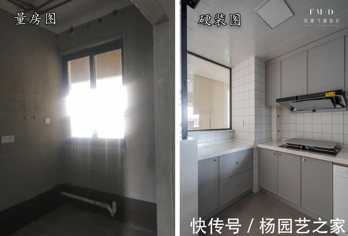 日式|99㎡硬装结束，邻居上门参观特羡慕，北欧+日式风格，越看越舒心