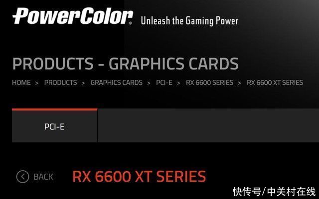 rtx|2000元内无敌手？RX 6600/XT显卡售价泄露