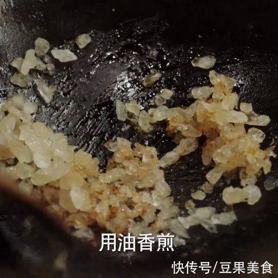 同款|《深夜食堂》黄磊同款-口齿留香红烧肉
