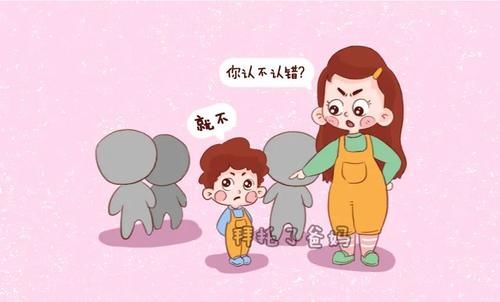 孩子|别让“保姆式育儿”，伤害了你的孩子