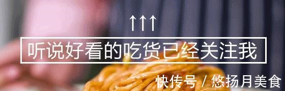 老人常说“鱼不蒜，牛不韭，肉不姜”，原来真的很管用，涨知识了！