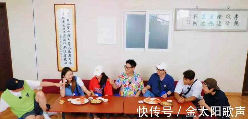 爆料|HAHA实名爆料某韩国女团成员暗恋过刘在石，对方已经结婚了