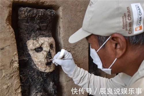 山海经@秘鲁发现一女神像,上刻“武当”二字,难道《山海经》所言非虚?