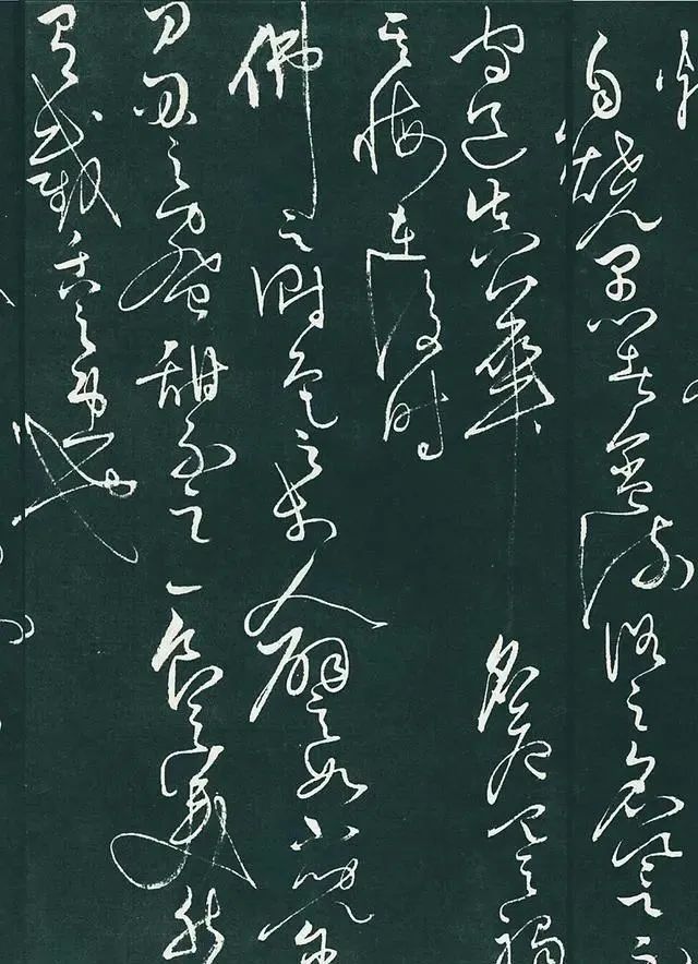 此作$怀素一幅罕见狂草,被誉为“前无古人,后无来者”,不愧为草圣!
