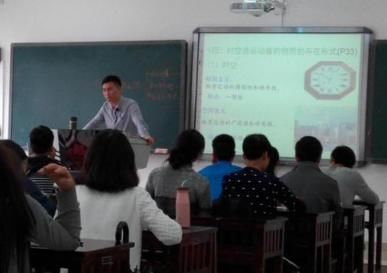 为啥上学期间，很少见班主任“请假”？这可不是担心扣满勤