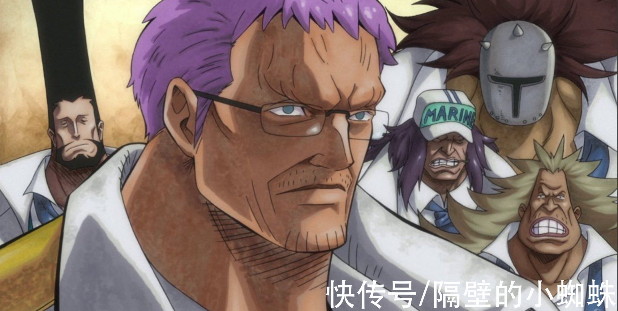泽法|海贼王人物志:“泽法”并不是最强的海军大将,却是最好的教官