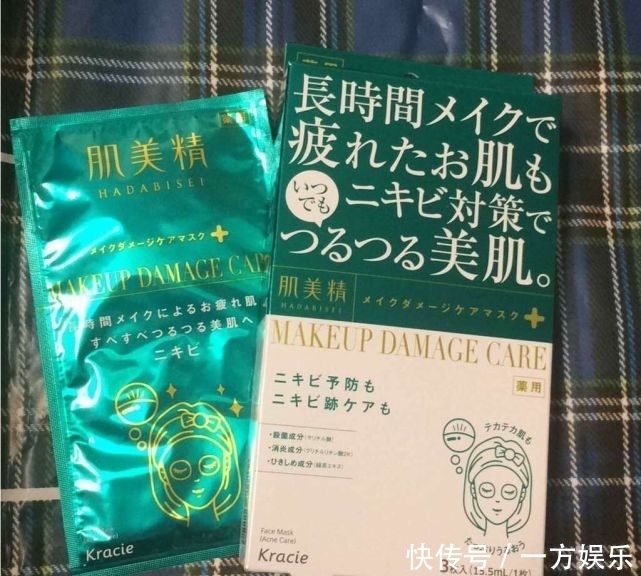 就算长痘痘，也照样保湿！冒痘时可以使用的保湿产品大公开