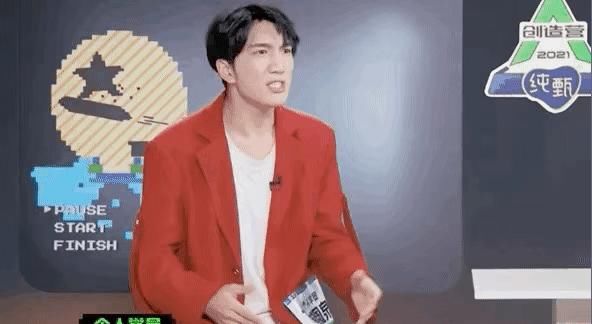 完了，这届偶像选秀再次刷破底线