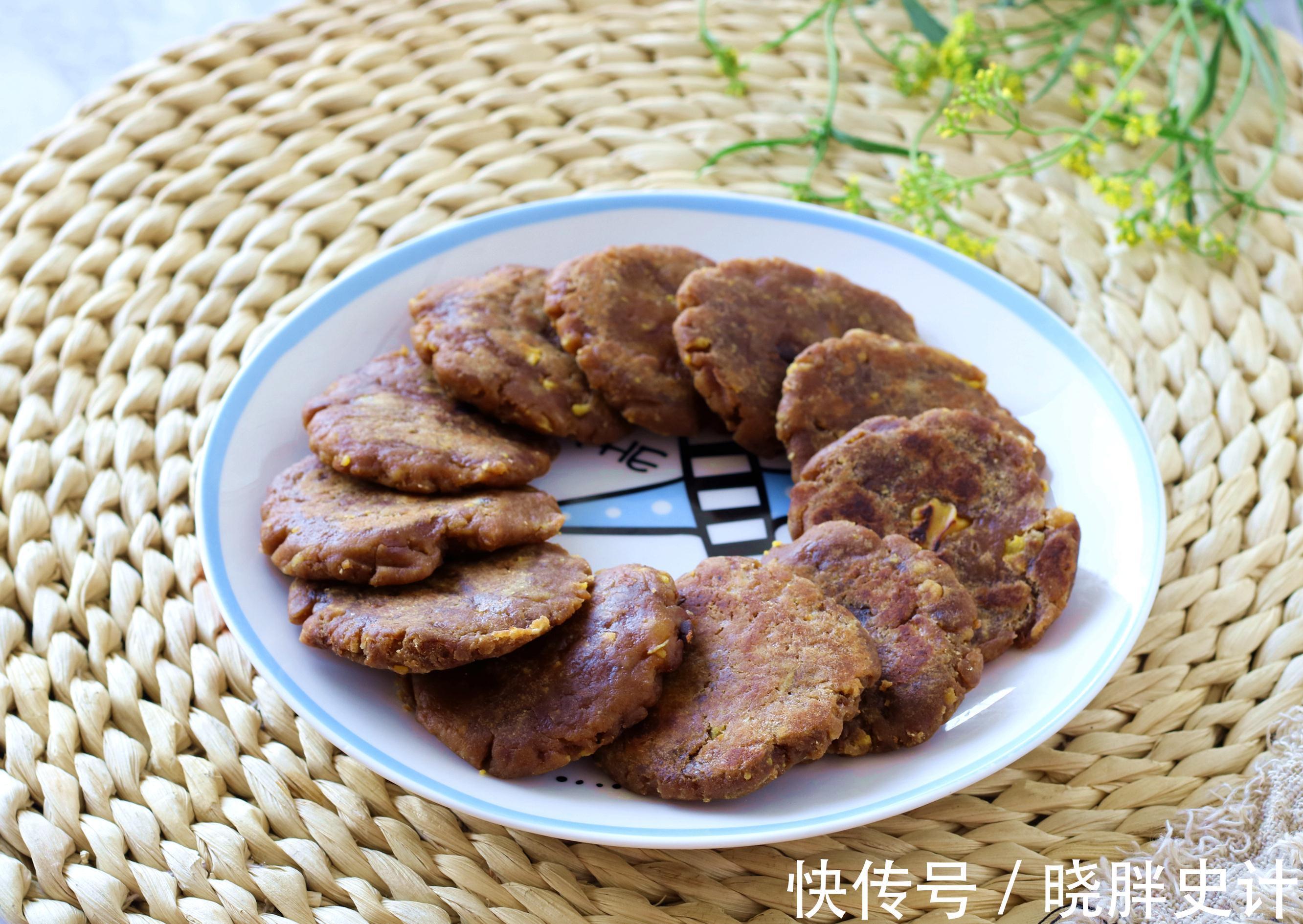 新吃法|月饼太多吃不完，学个新吃法，是主食也是小吃，上桌家人抢着吃