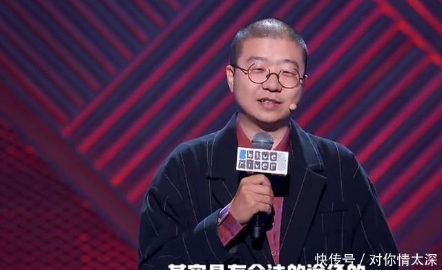 笑起来真好看|《脱口秀大会》李诞自黑式回应卡姆事件,还利用卡姆调侃自身处境