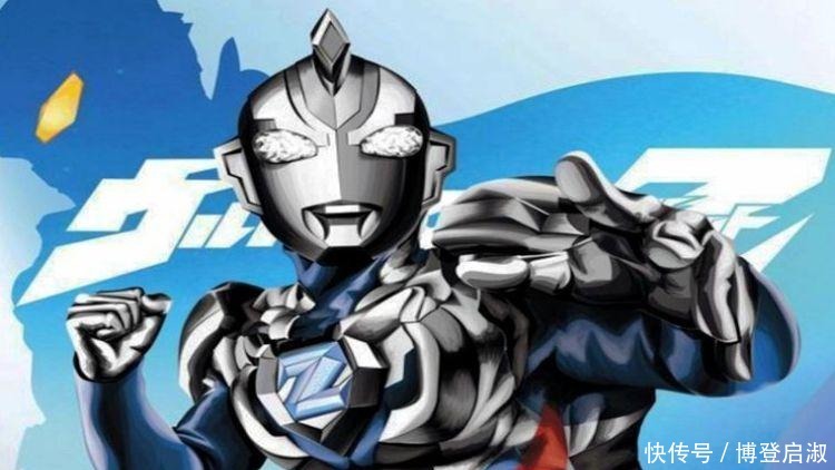 雷欧|奥特曼 雷欧的儿子没出来,他徒孙泽塔奥特曼却登场了!