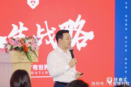 张益|胜者教育张益铭谈精英教育：精英都应是报效社会的栋梁之才