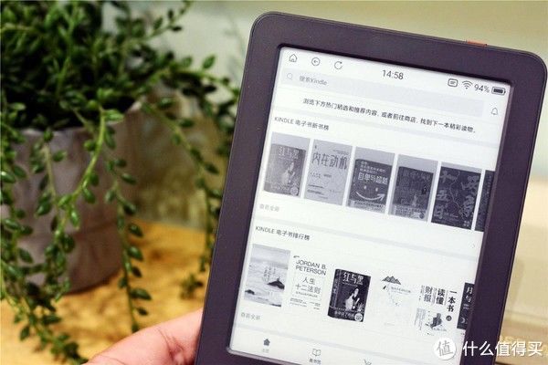  优缺点|读书爱好者的第一本电纸书：墨案电纸书青春版首发评测，优缺点全解读