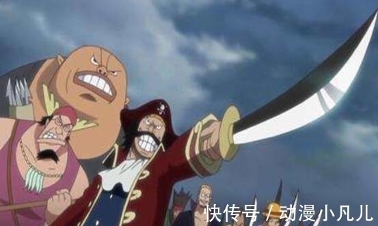 红发|海贼王 罗杰吃了什么果实 20年前尾田就给过说明