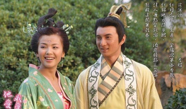  心苦|他们两重离恨，都是一种情深，十分心苦，你粉谁