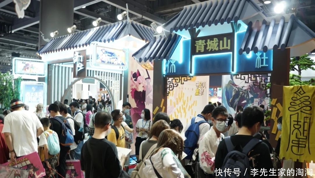 极光计划携《精灵之境》与《奇门之上》亮相“2021萤火虫漫展”