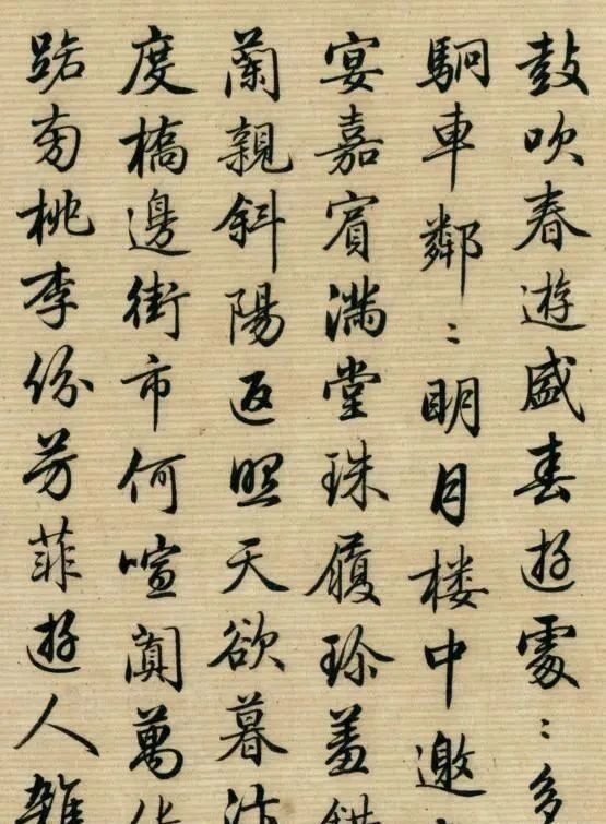 李元度|这位清朝一品大员的行书,潇洒飘逸,乾隆亲自给他做书童