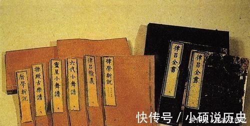 赫尔姆霍茨#有个明朝人被西方学者尊为圣人,却由于朝代更迭导致如今毫无名气!