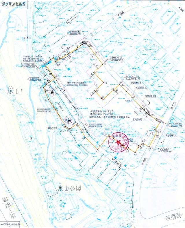 房源|5123元㎡起拍！象山公园旁！新会诗书街旧改地上线！