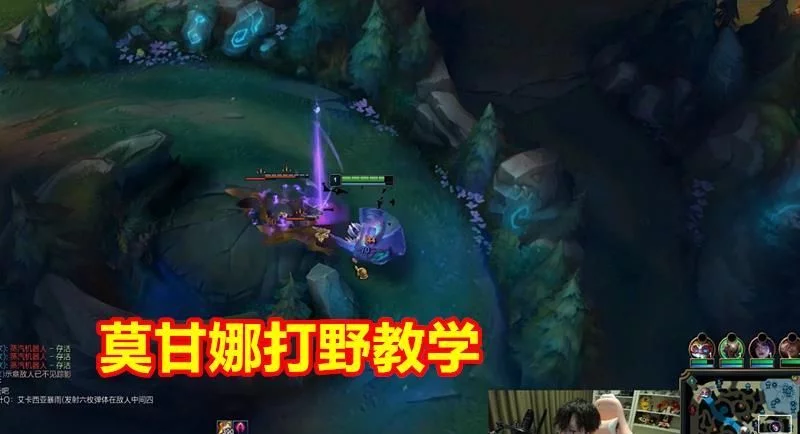 麻辣香锅lol