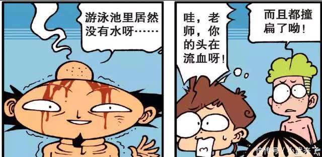 古老师舍生取义，实力演绎职业精神