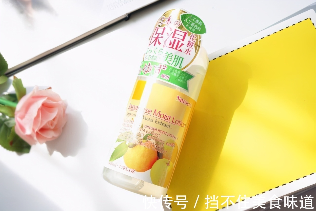 有光泽|用什么化妆水比较好?早上先做这件事,皮肤水嫩有光泽!