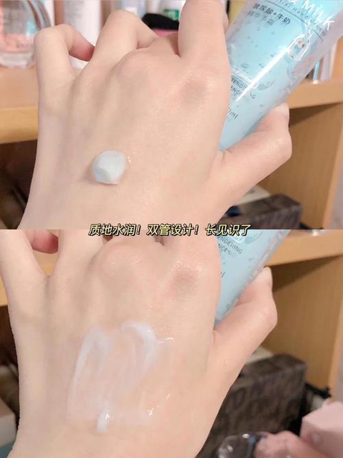 护肤|少喝一杯奶茶就能入的护肤好物,想变美的赶紧get!