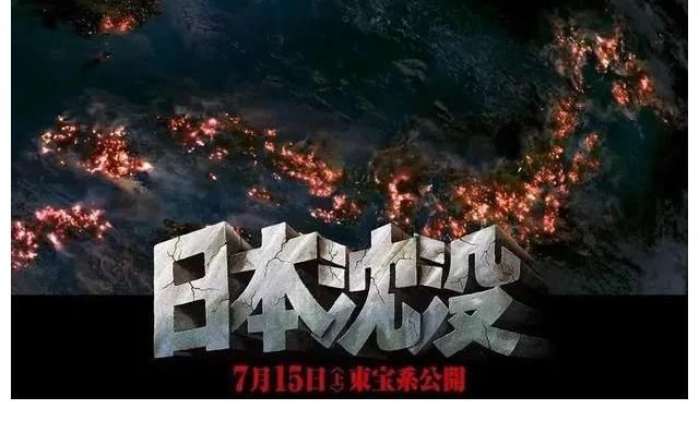 时事|内涵时事？CCTV6节目单《一条狗的回家路》