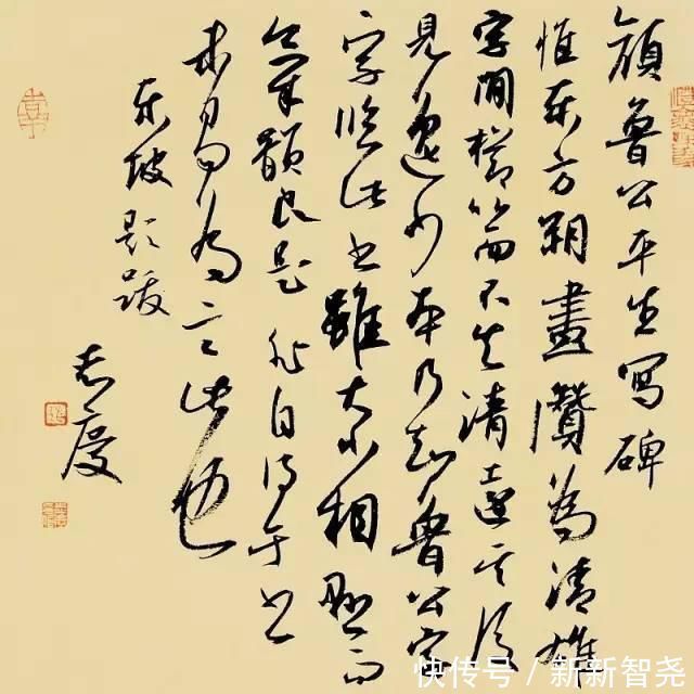 周剑初@“沈门七子”，七位国展一等奖获奖者高清作品！