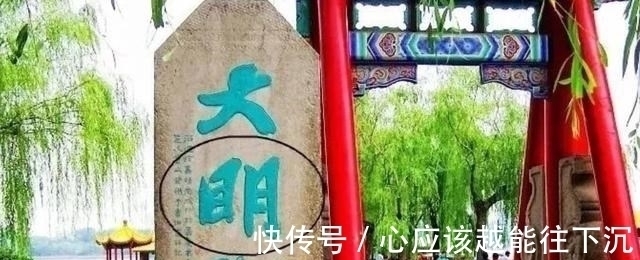 艺术性#我国唯一写错字的火车站,为何66年没改正?专家:不改可一举两得