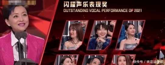 《浪姐》总决赛被质疑黑幕!周笔畅组全面逆袭,唯陈小纭处境尴尬