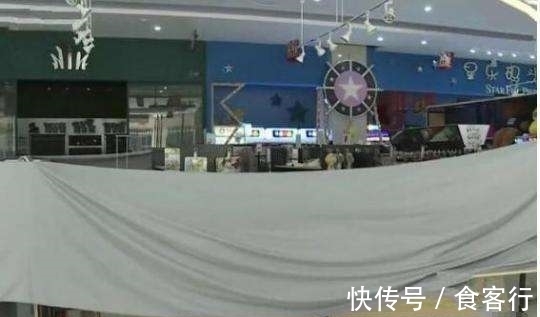 甲方|别人都在找新地段,而他还傻傻地装修开业。32万被忽悠打水漂