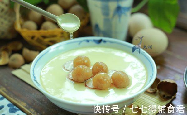 脑细胞|经常失眠怎么办？营养师：安排些食物，失眠或远离你！