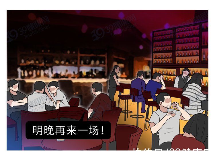 肾虚|中医3个“养肾法”，有助改善肾虚，肾虚没了，很多症状就消失了