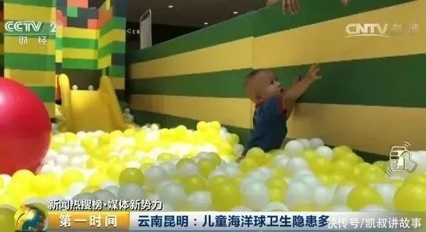 感染|这些“哄娃神器”也能感染“手足口病”，看看你家孩子在用吗？