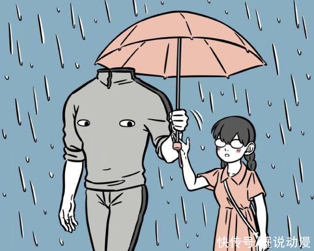 非人哉|非人哉:杜惟回归，刑天秀恩爱，十一月失落吃泡面