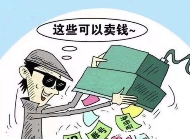 报道|央视再出新报道，又一行业乱象被曝光！恐成诈骗犯的聚集地？