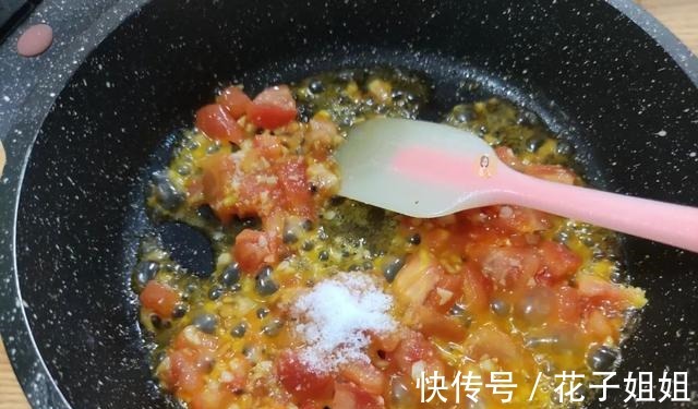美味|天热没有食欲，教你做酸甜开胃的茄汁虾仁，营养美味，吃了还想吃！
