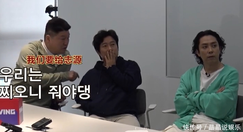 新西游记 一出手就是9.7,他的节目,看就完事了