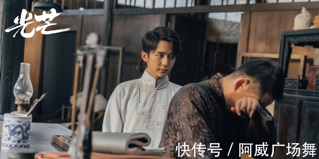 偶像剧|总局最新收视排行,《光芒》垫底,《舍我其谁》更差,未上榜