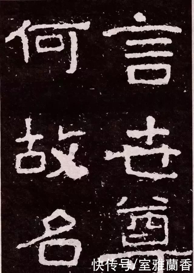  天趣|《大佛岭刻经》书法，残存的稚拙天趣