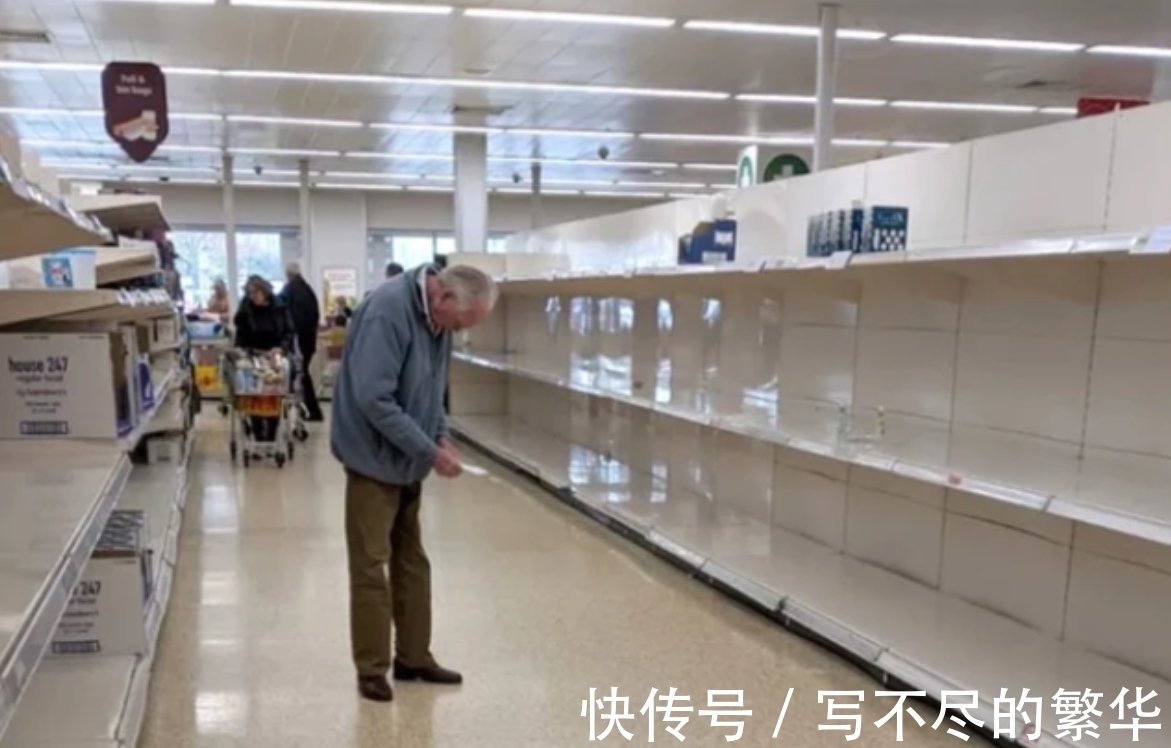 外媒|吃不到葡萄说葡萄酸！英国货架空空，却嘲讽中国“过度消费”
