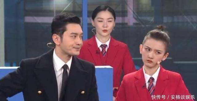 春晚|排练春晚节目半年之久，表演前被宋祖儿顶替，她却只能笑着祝福