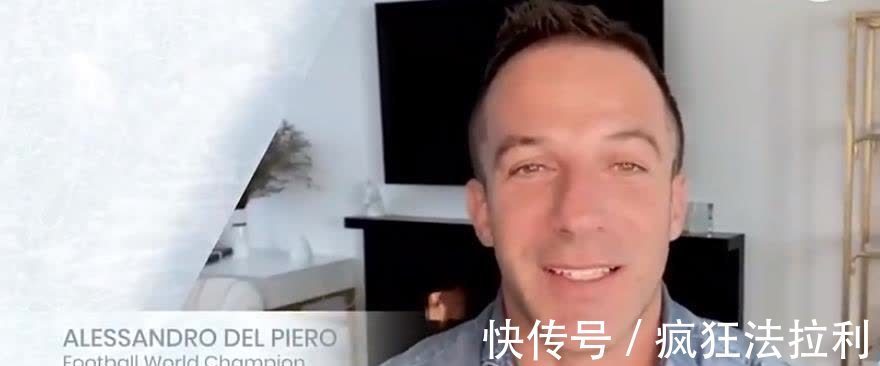 北京冬奥会|4大队长亮相闭幕式!马队托蒂皮耶罗萨内蒂出镜米兰冬奥宣传片