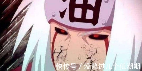 佐良娜|深作含泪召唤鸣人，白发仙人从背后出现，鸣人：老师，你还活着！