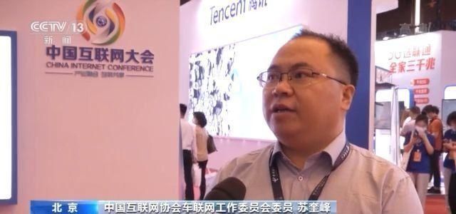 协会|网民数增加到9.89亿！我国互联网普及率超七成